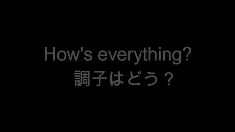 楽天市場】60日で日常英会話が話せる！英語バイリンガル育成プログラム