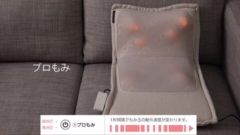 Danny美品！ルルドプレミアムシート 楽天市場】アテックス ルルド プレミアムシートマッサージャー