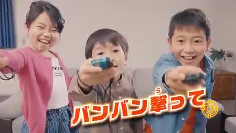 楽天ブックス もしかして おばけの射的屋 For Nintendo Switch Nintendo Switch ゲーム