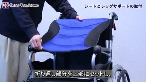 楽天市場】【楽天スーパーSALE特価】車椅子 軽量 【Care-Tec