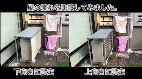 楽天市場】エアコン 室外機カバー 日よけ ルーバ おしゃれ 室外 楽天市場】エアコン 室外機カバー 日よけ ルーバ おしゃれ 室外
