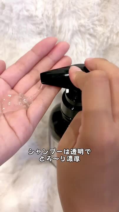 【新品未開封】ルビーセル　エクソソーム　インハンスアンチロスシャンプー 2025年最新】ルビーセル シャンプーの人気アイテム - メルカリ