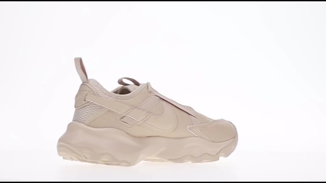 楽天市場】【プライスダウン】 NIKE WMNS TC 7900 ナイキ 楽天市場】【プライスダウン】 NIKE WMNS TC 7900 ナイキ