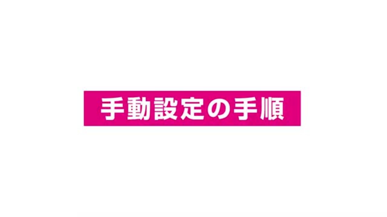 楽天市場】カシムラ wi-fiルーター/USB SIMフリー 4G KD249