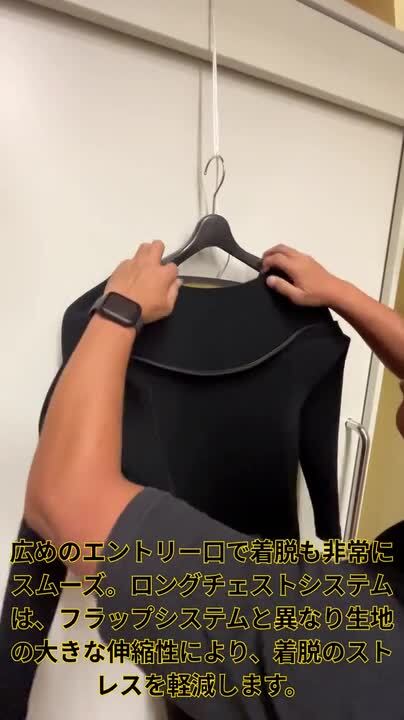 RUSH 5/4 ジャージセミドライ　XL lcbgns.jpg