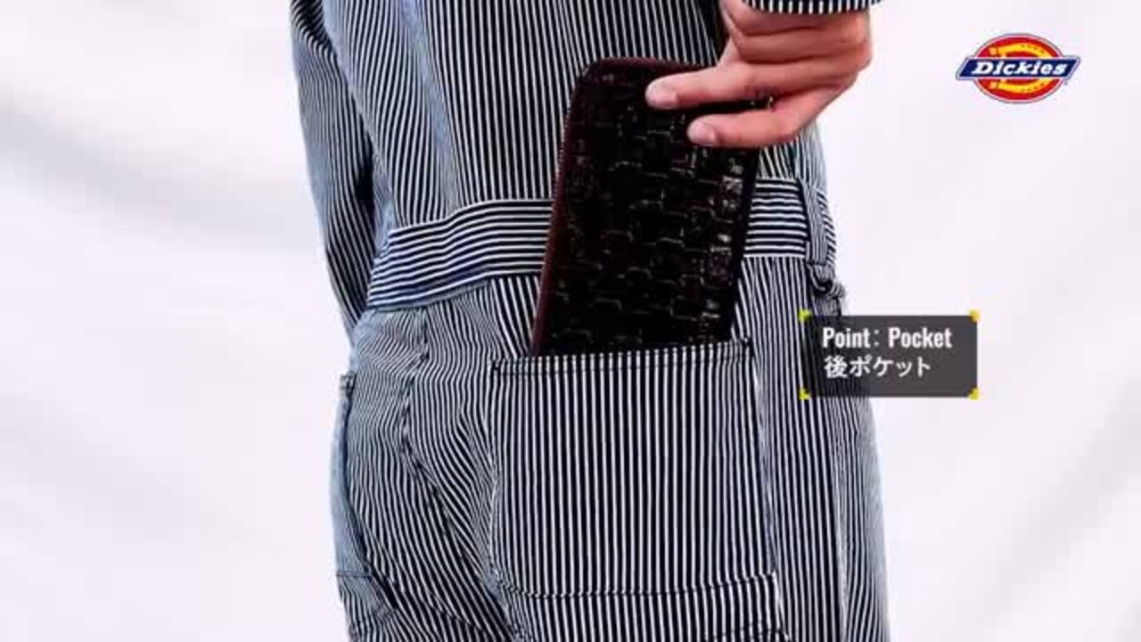 楽天市場】Dickies(ディッキーズ) D-7104 ライト ストレッチ