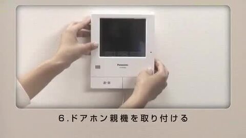 楽天市場】【あす楽対応/在庫有/新品】 Panasonic パナソニック録画