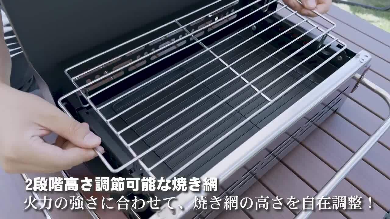 CHANGE MOORE バーベキューコンロ 304食品グレードステンレス 2段 Amazon | CHANGE MOORE バーベキューコンロ 【304食品グレード