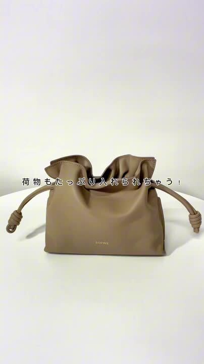 楽天市場】ロエベ LOEWE クラッチバッグ 3WAY ショルダーバッグ