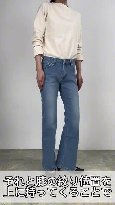 エドウィン　レディース　デニム　30インチ　ジーンズ　フレアパンツ　70〜80s 楽天市場】【セール／10%OFF】EDWIN LADIES エドウィン
