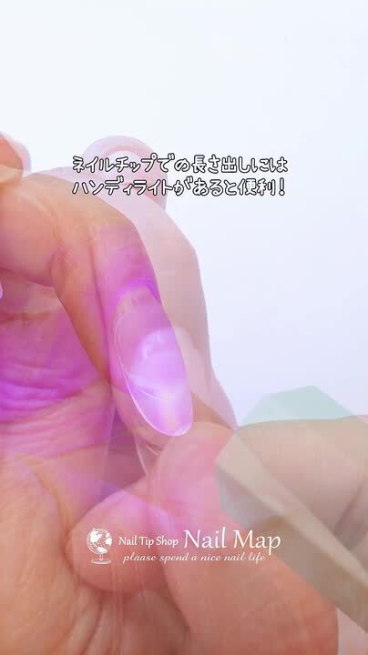 ネイルチップ　優先１週間　9/5まで発送 計測用ネイルチップ】naa nailで取り扱っているサイズチップ