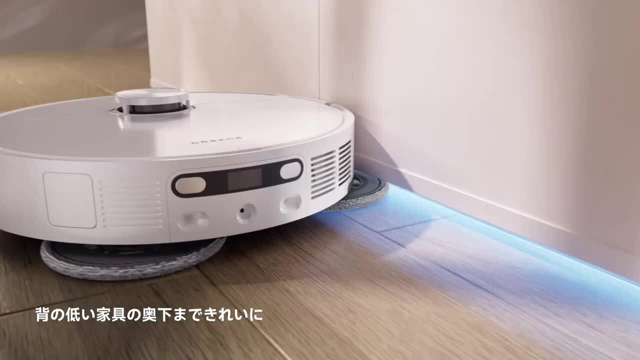 楽天市場】Dreame (ドリーミー) L40 Ultra AE ロボット掃除機 吸引&水