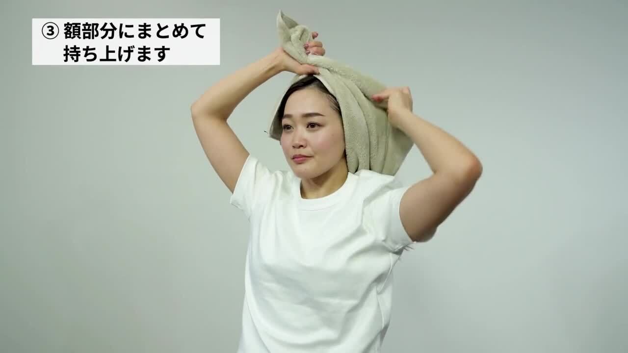 楽天市場】【RSL出荷】美容師さんが考えた髪のためのスパタオル【5way