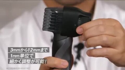 楽天市場】【あす楽】【パナソニック家電製品正規取扱店 楽天市場】【あす楽】【パナソニック家電製品正規取扱店
