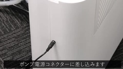 楽天市場】トイレ用冷暖房 トイレエアコン トイレクーラー 工事 不要