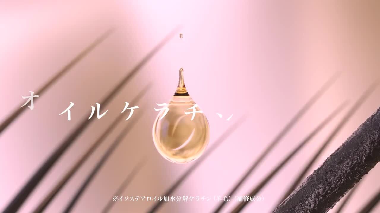 楽天市場】新発売【 公式 】スリーク by サラサロン メルティ