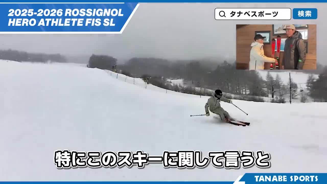 楽天市場】ROSSIGNOL ロシニョール スキー板 メンズ レディース
