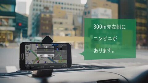 NAVITIME　カーナビリモコン　中古品 楽天市場】【今なら3割引中】カーナビリモコンfor NAVITIME