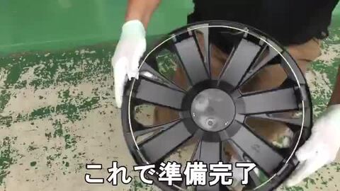 楽天市場】ホイールカバー 14インチ 4枚 1ヶ月保証付き 汎用品