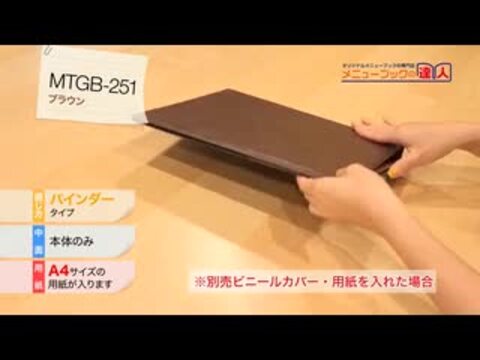 Yahoo!オークション - MTG マジック ザ ギャザリング バインダー