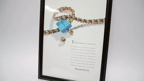 【楽天市場】【中古】【非常に良い】 Tiffany＆Co. ティファニー