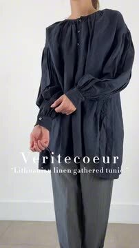 Veritecoeur ヴェリテクール VC-2610 リネンバックギャザー