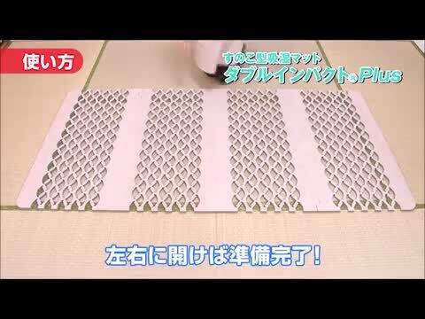 楽天市場】期間限定セール 楽天ランキング入賞！ 除湿シート 除湿