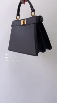 楽天市場】FENDI フェンディ ハンドバッグ PEEKABOO ISeeU 楽天市場】FENDI フェンディ ハンドバッグ PEEKABOO ISeeU