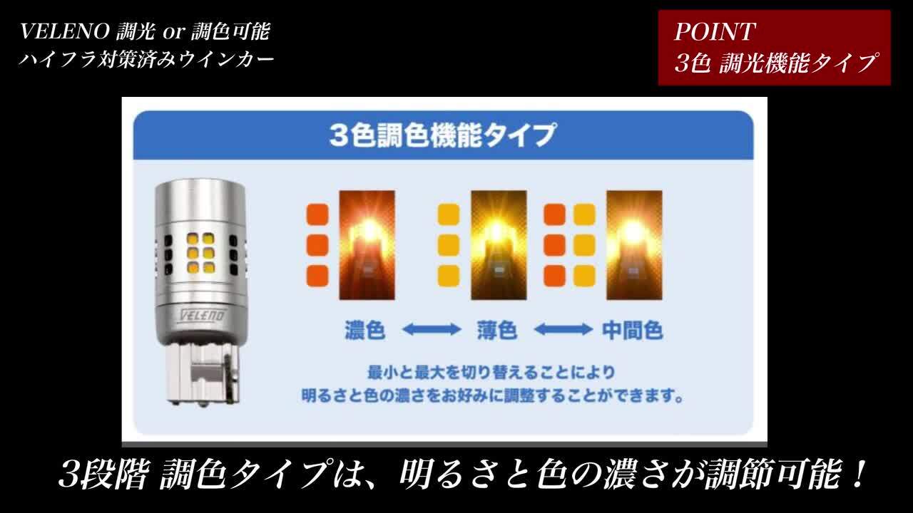 レンジロウ様以外購入禁止 SHT-N381｜株式会社セレン
