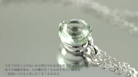 K10WG グリーンアメジスト 4ctアップ フラワー ペンダント