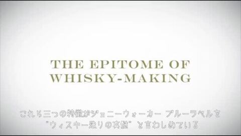 楽天市場】ジョニーウォーカー ブルーラベル（青ラベル） 40度