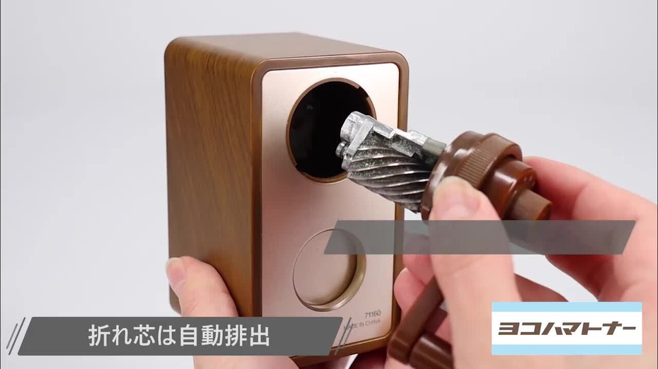 楽天市場】☆お買い物マラソン中P10倍☆【日本語説明書同梱