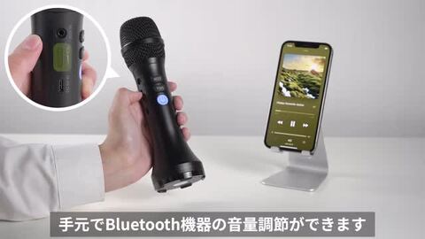 楽天市場】【楽天1位受賞】拡声器 ハンドマイク マイク 小型