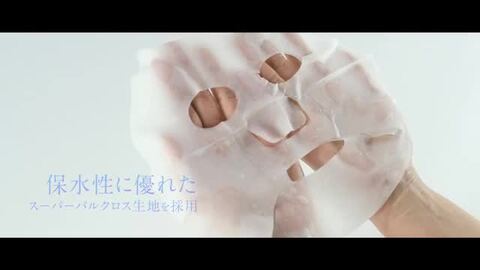 楽天市場】パック シートマスク フェイスマスク フェイスパック