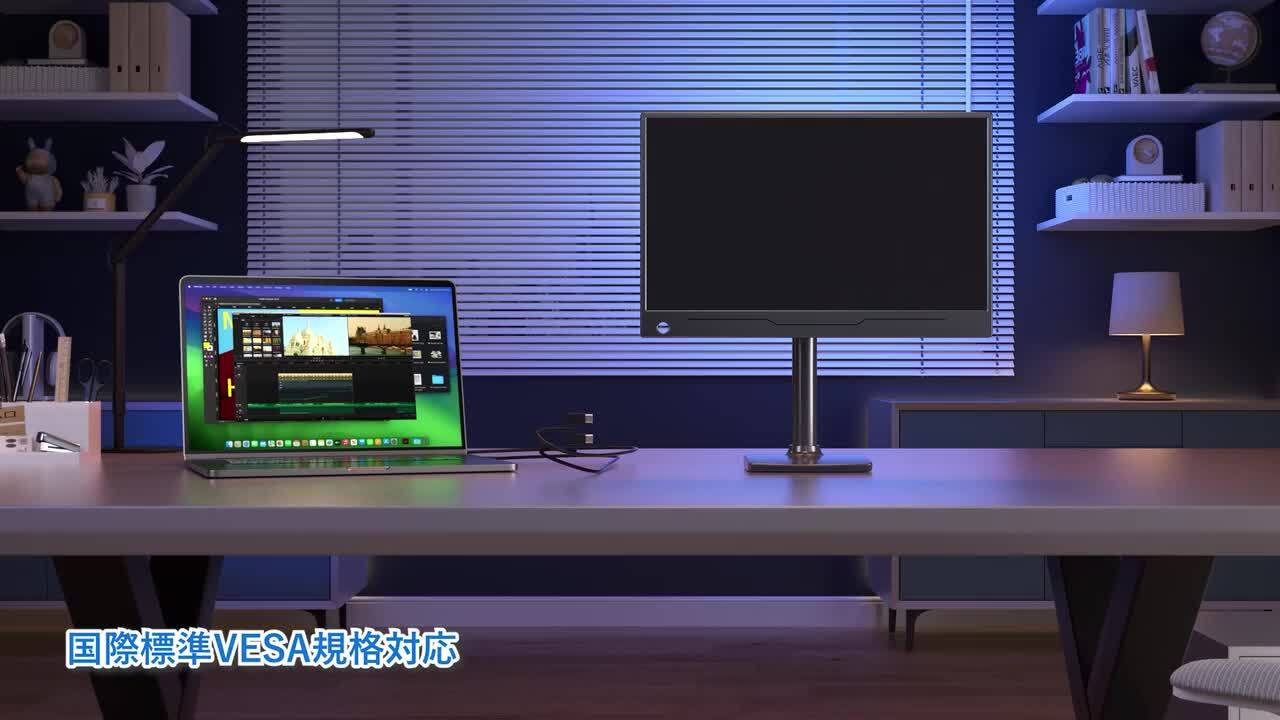 楽天市場】＼携帯式／モバイルモニター 13.3インチ 14インチ