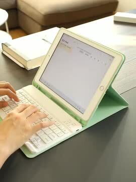 楽天市場】【お得な3点セット】【200円クーポン】 iPad 楽天市場】【お得な3点セット】【200円クーポン】 iPad