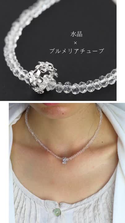 シルバー パール フロート ネックレス☆Maimoda Jewelry☆ハワイ シルバー パール フロート ネックレス☆Maimoda Jewelry☆ハワイ