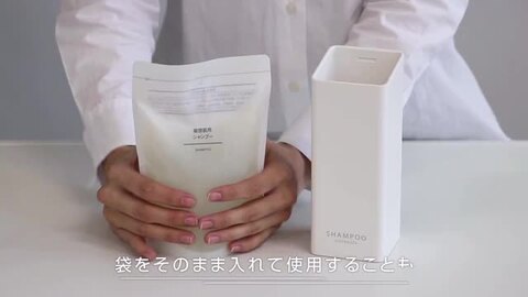 楽天市場】マラソン開催中 【 山崎実業 マグネットツーウェイ