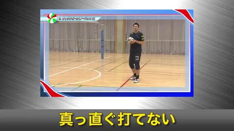 バレーボール 練習改革 2 DVD 楽天市場】バレーボール練習改革〜弱くても勝てるチームの作り方