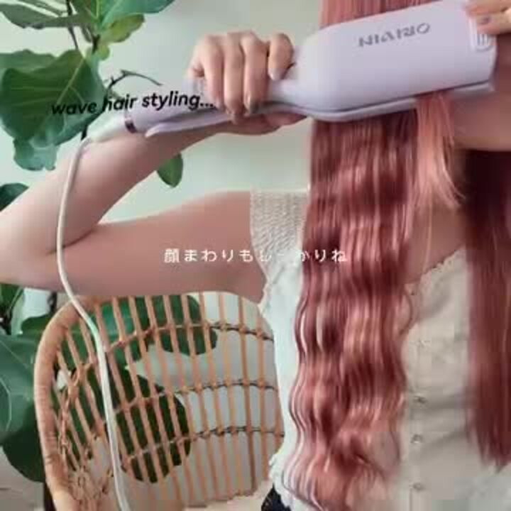 ヘアアイロン 2021 コードレス ヘアアイロン 5200mAh 大容量 充電式 ホワイト
