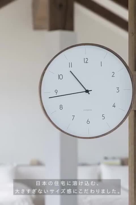 ほぼ未使用　インターフォルム　両面時計　ダブルフェイスクロック　インダストリアル 時計,両面時計 | INTERFORM INC.ONLINE SHOP