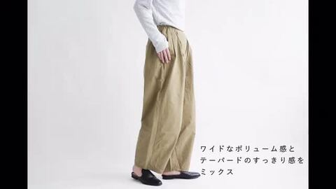 楽天市場】【20%OFFクーポン対象】 サーカスパンツ バルーン