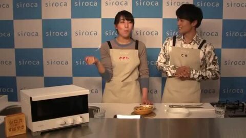 楽天市場】オーブントースター siroca シロカ プレミアムオーブン 