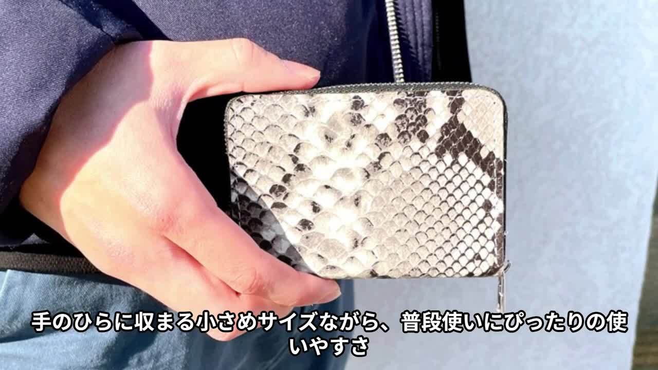 革財布・革製品のビーズ屋｜ダイヤモンドステッチウォレット A