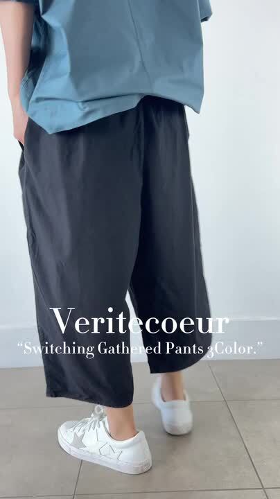 veritecoeurヴェリテクール☆COPAINSギャザーパンツ Veritecoeur ヴェリテクールエセコパン et ses COPAINS