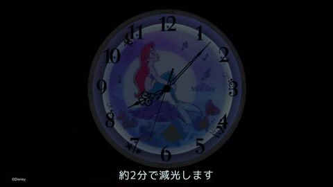 楽天市場】リズム 公式 | ディズニー アリエル 壁掛け 時計