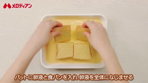 楽天市場】メロディアン アラカフェ キャラメル 10ml×20P×1袋