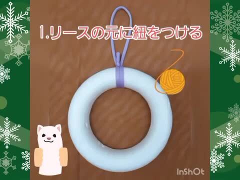 ターキー入りマラボー 太 1本