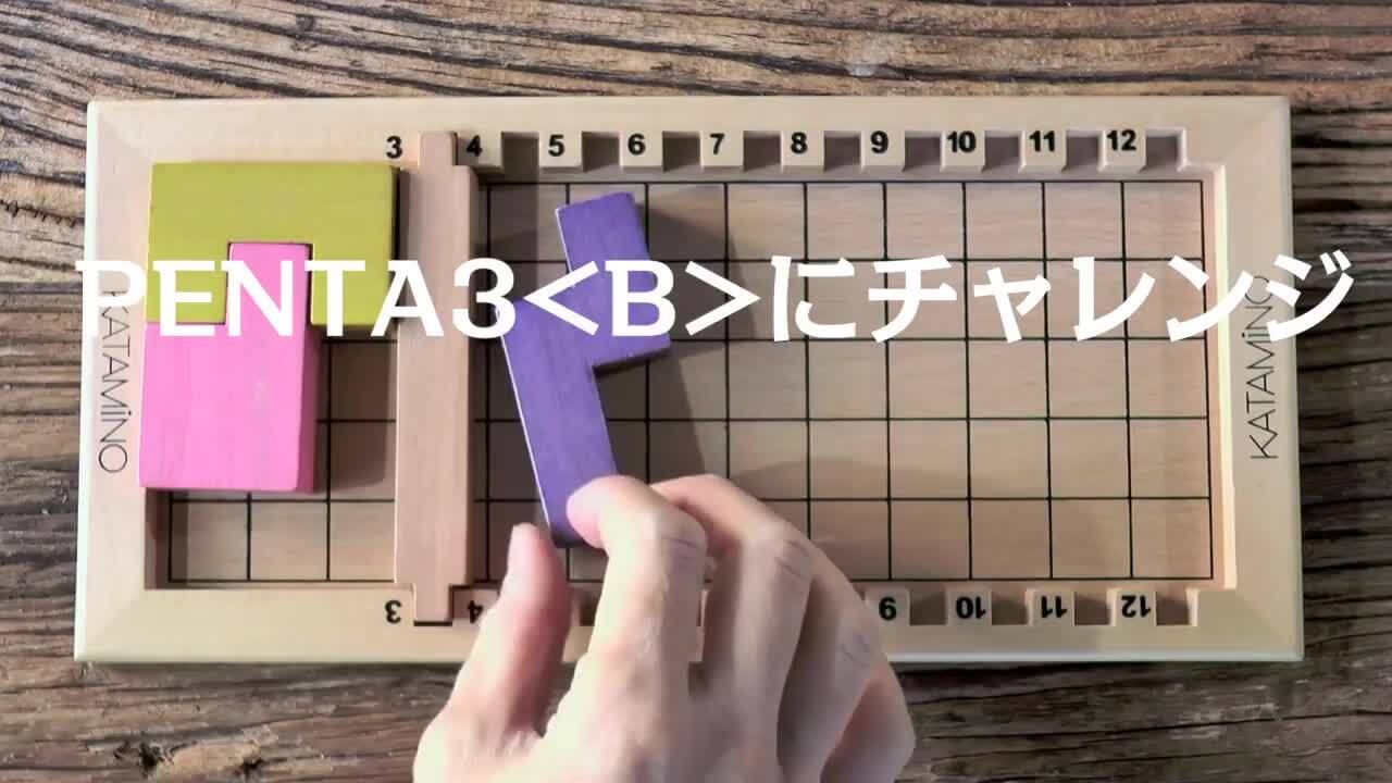 楽天市場 | PLAY Department Store - 輸入玩具、雑貨をお届け