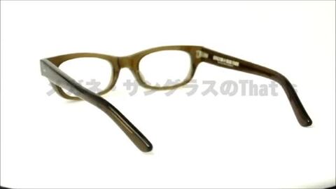 楽天市場】エフェクター allen BRS 47サイズ メガネ UVカット仕様伊達 